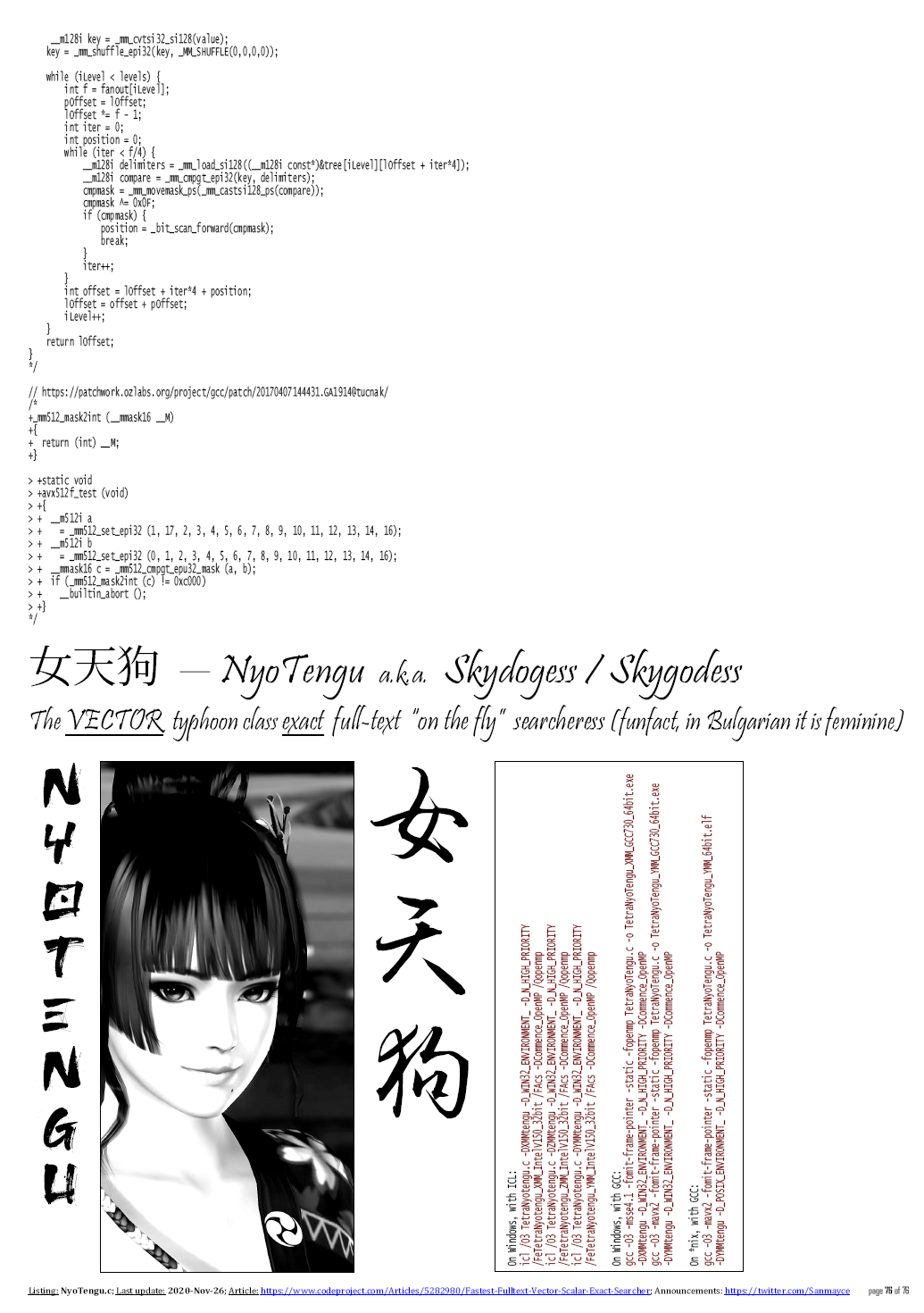 Masakari_source2.pdf.png